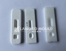  Professional plastic kit mould Taizhou factory